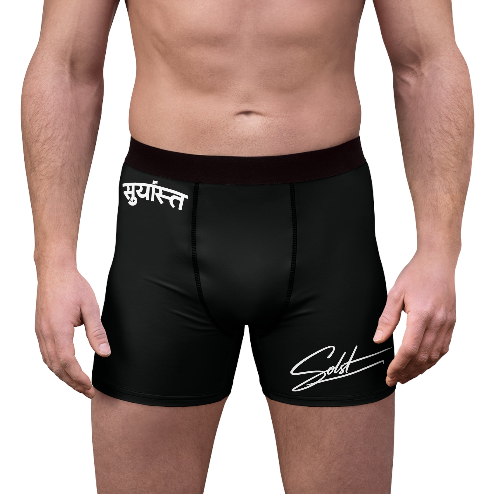 Boxer Briefs - Solst
