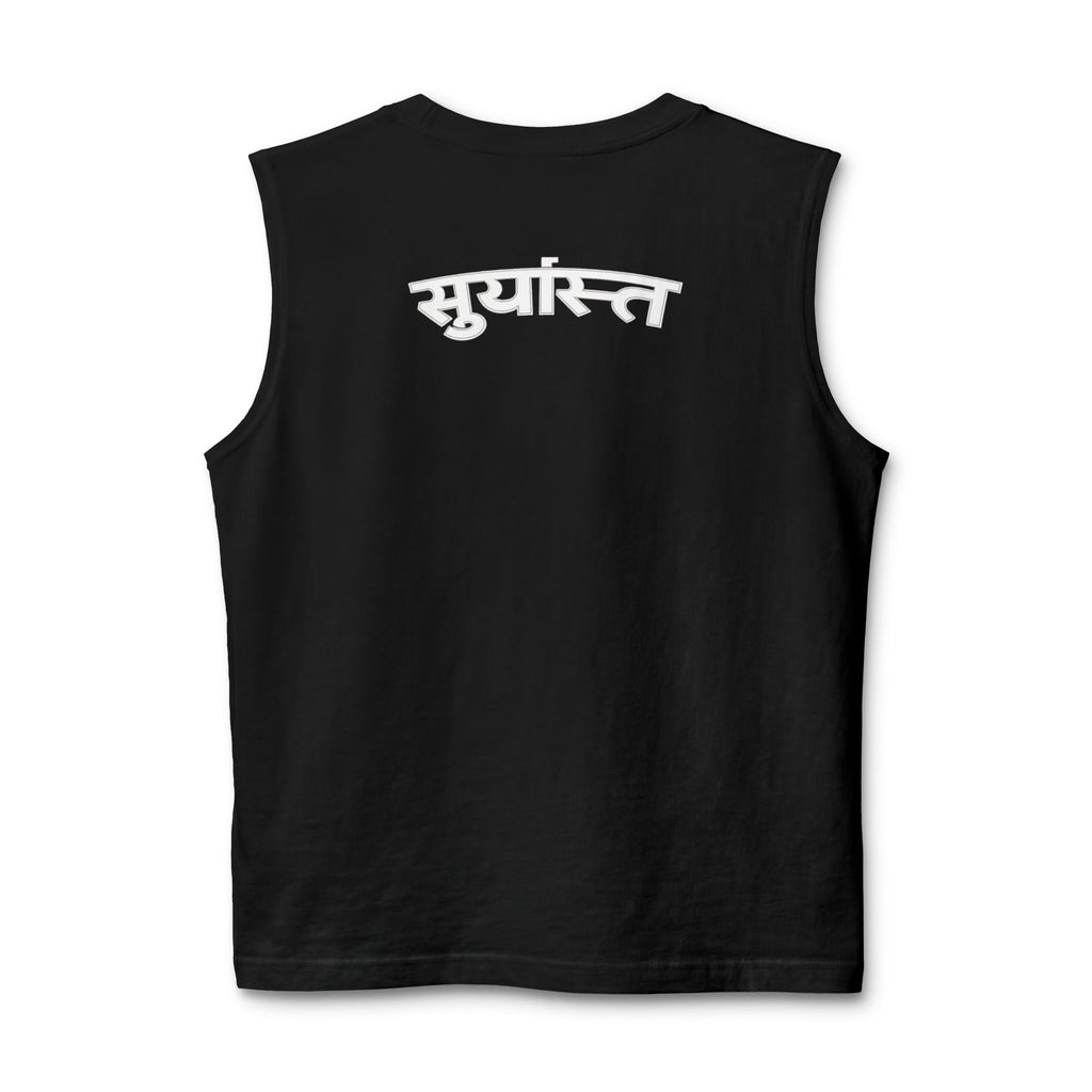 Jersey Classic - Solst