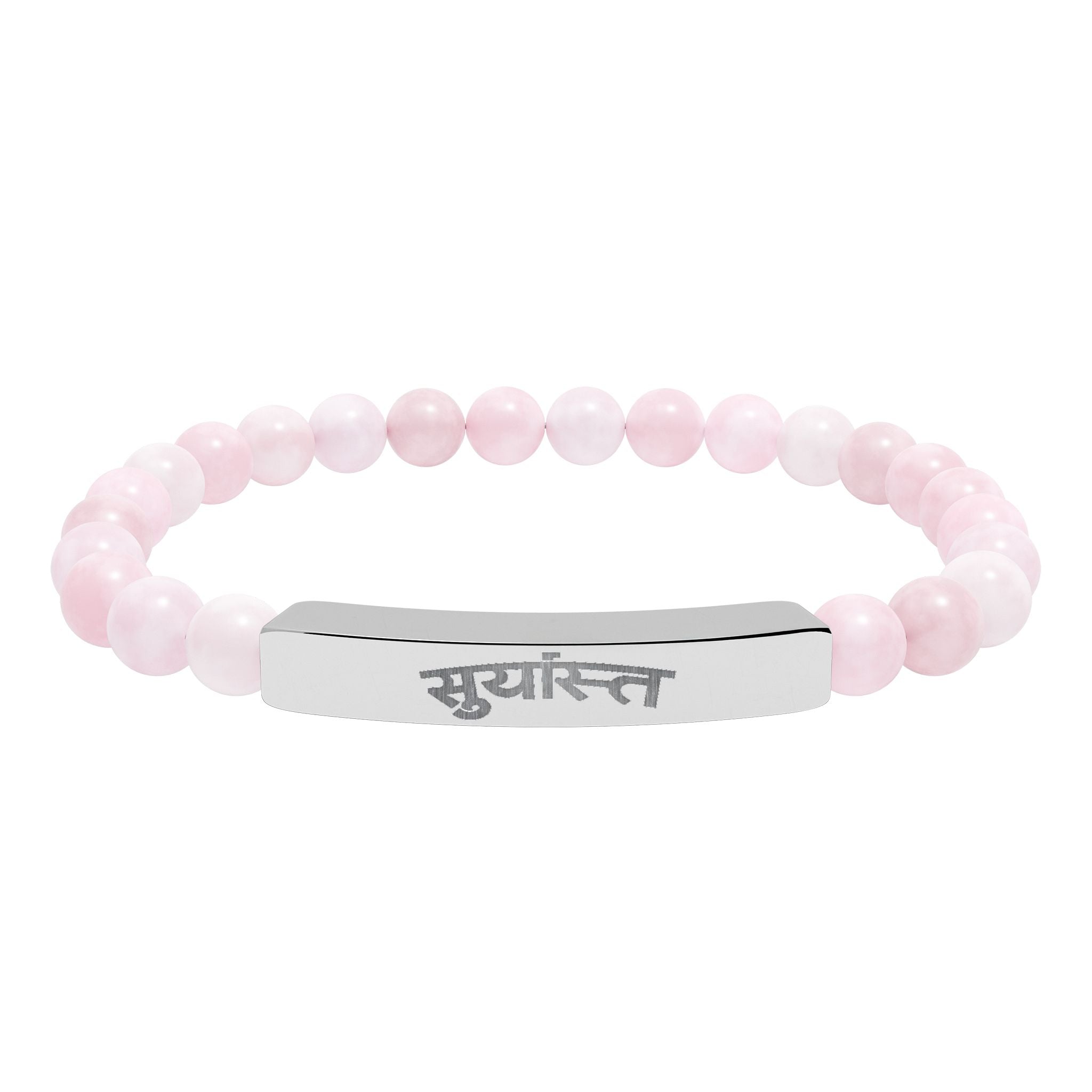 Sanskrit Engraved Bar Bracelet Natural Stone Stretch Bracelet | Personalized Script