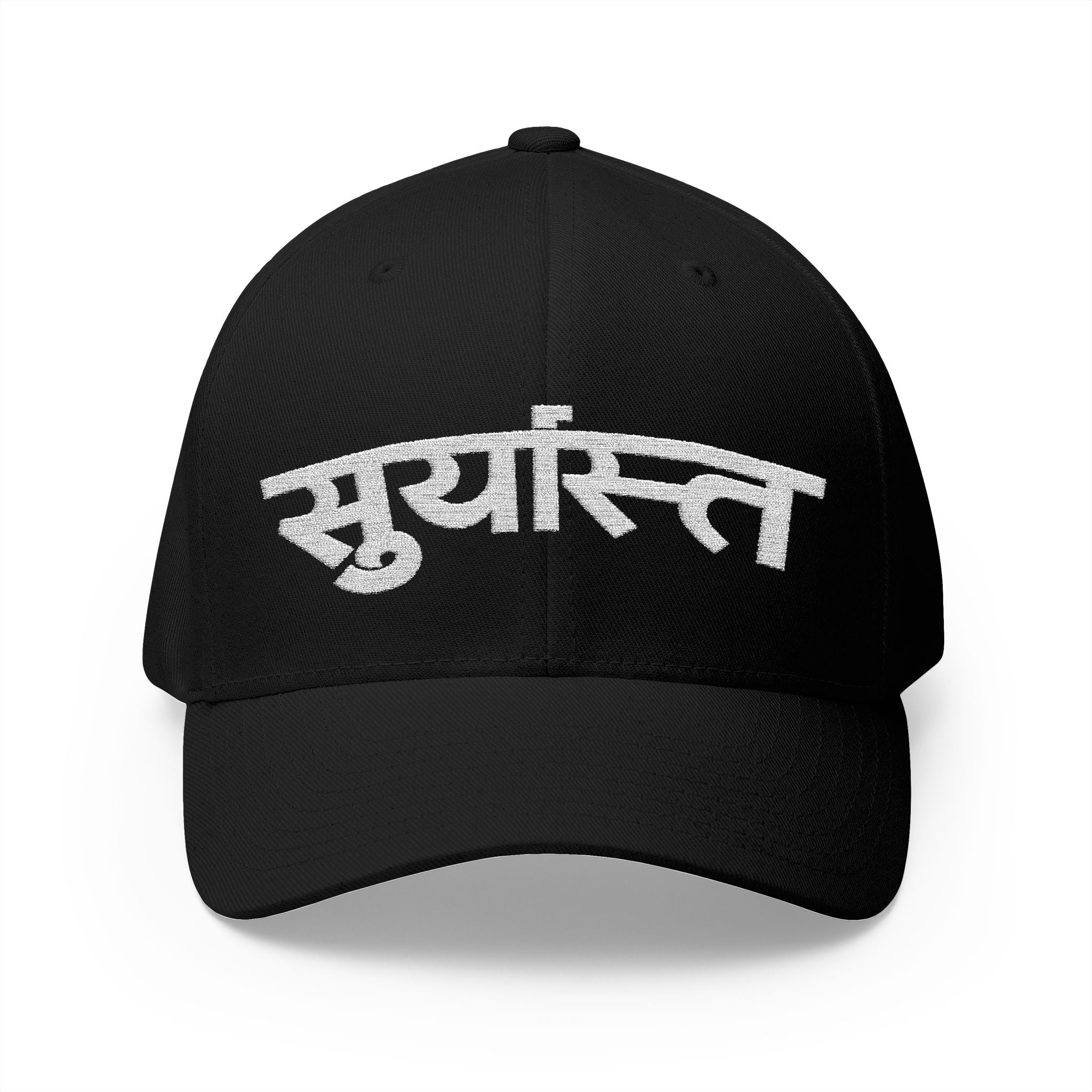 Casquette DEV - Solst