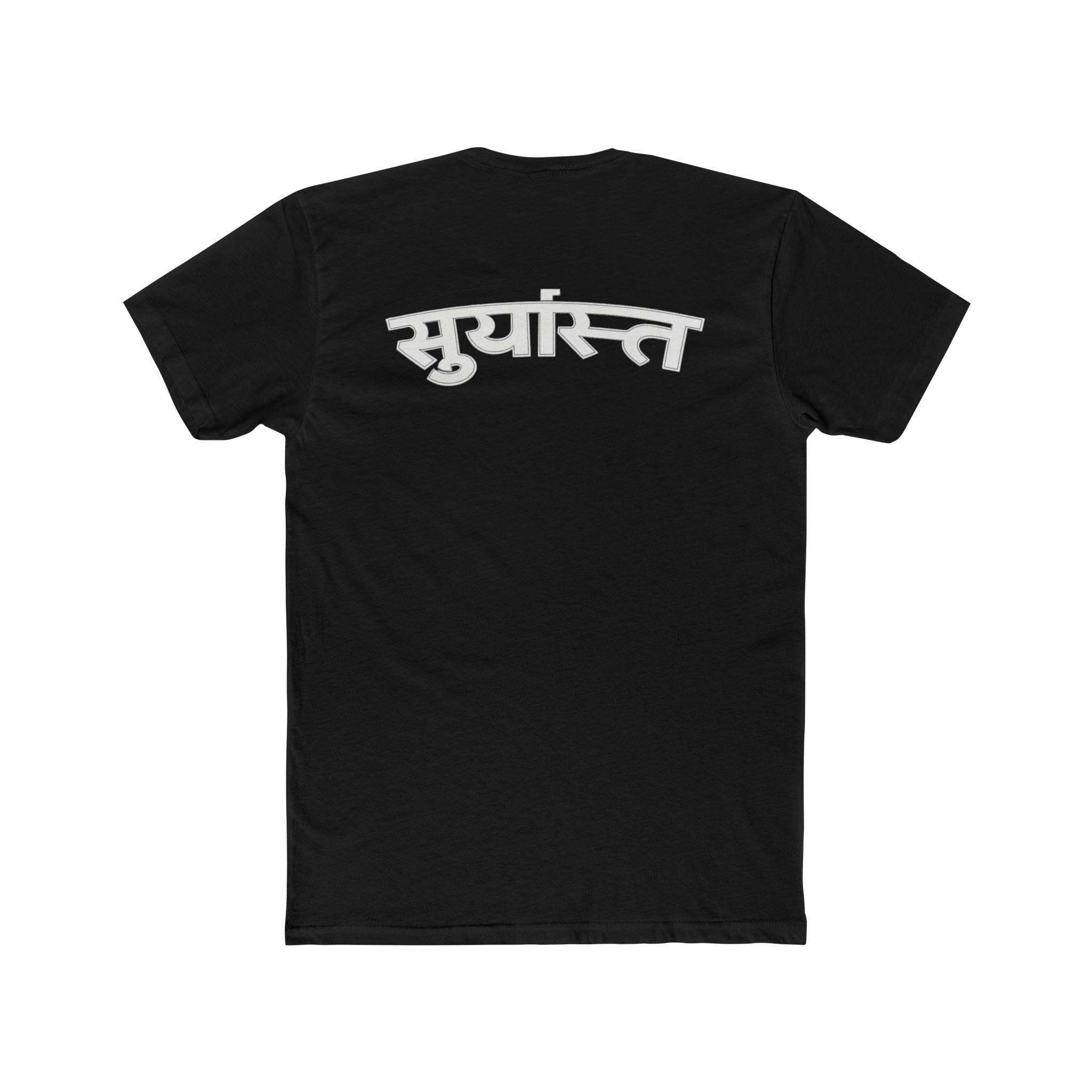 Hindi Text T-Shirt - Solst