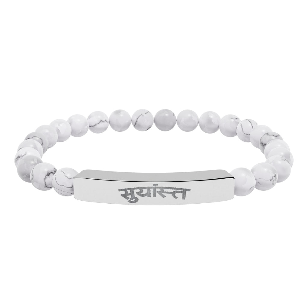 Sanskrit Engraved Bar Bracelet Natural Stone Stretch Bracelet | Personalized Script