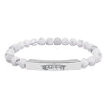 Sanskrit Engraved Bar Bracelet Natural Stone Stretch Bracelet | Personalized Script