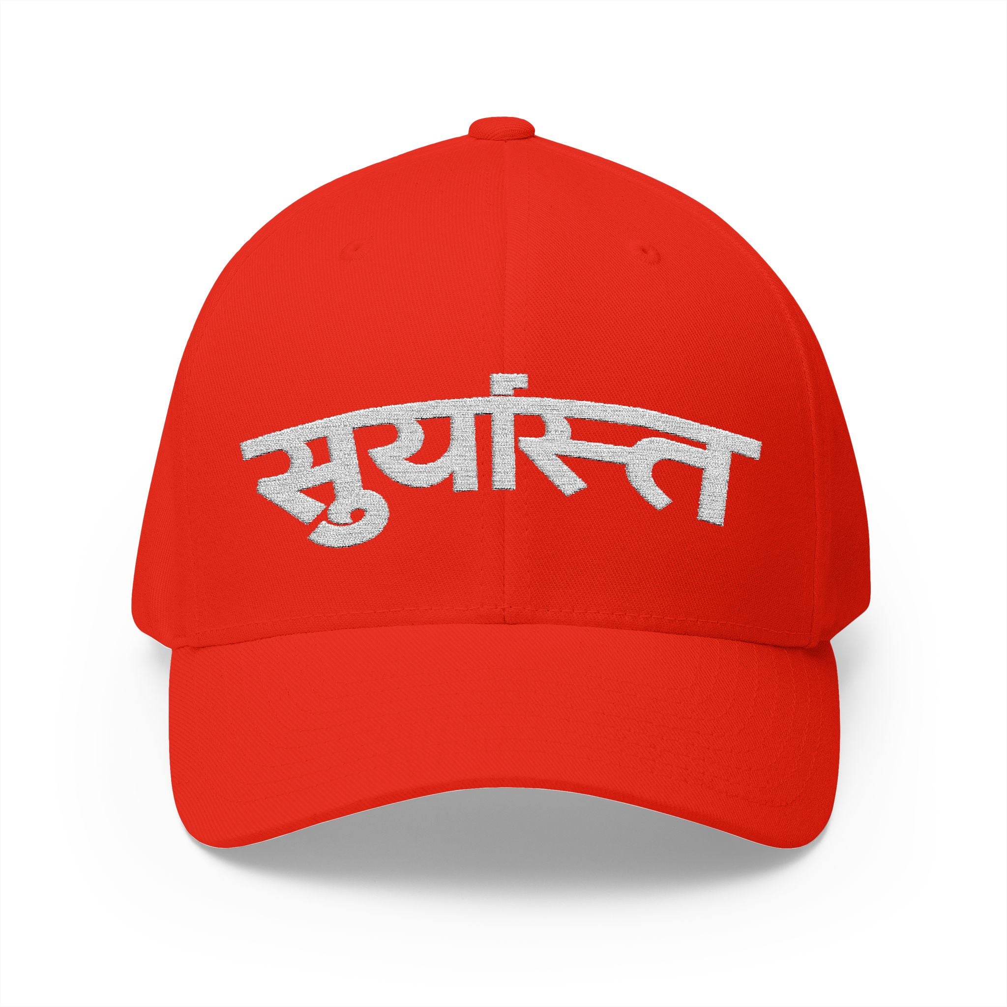 Casquette DEV - Solst