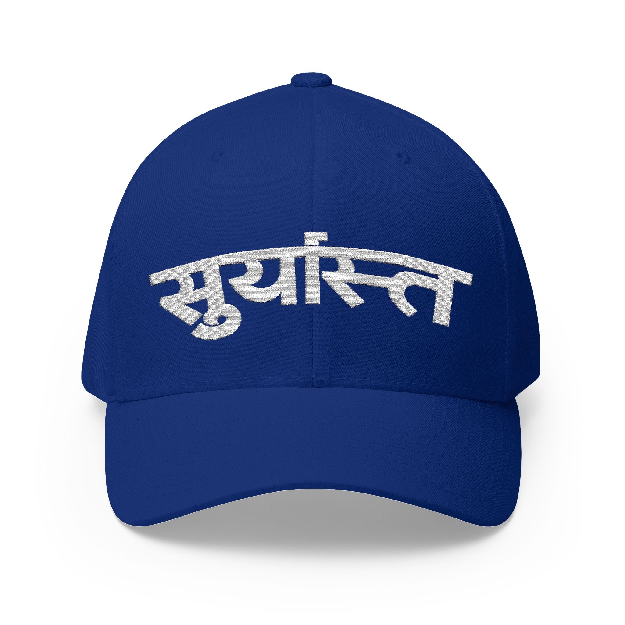 Casquette DEV - Solst